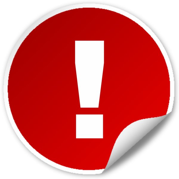 Стикер внимание