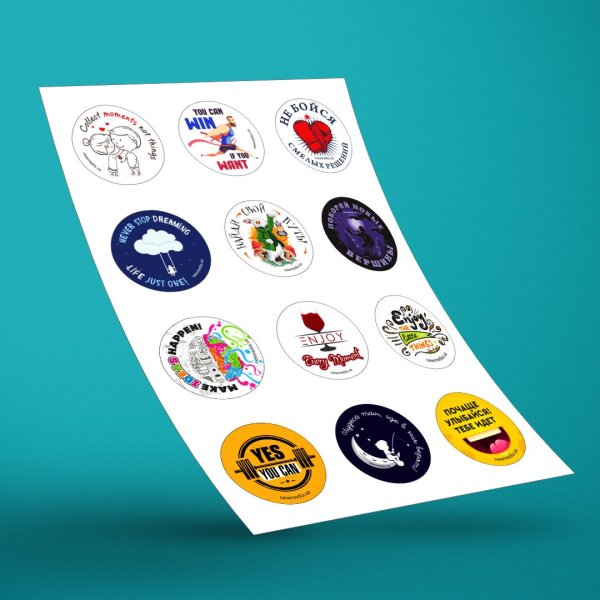 Наклейки самолетики