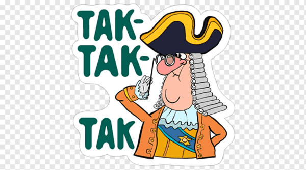 Набор стикеров остров сокровищ