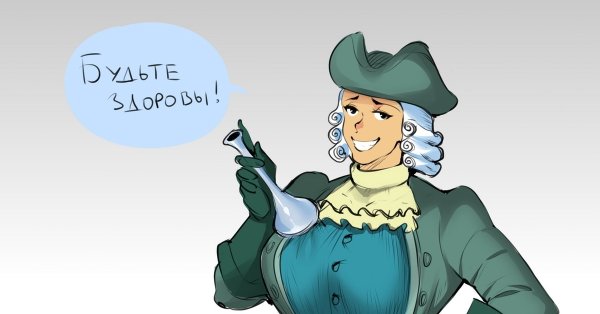 Остров сокровищ доктор Ливси арт