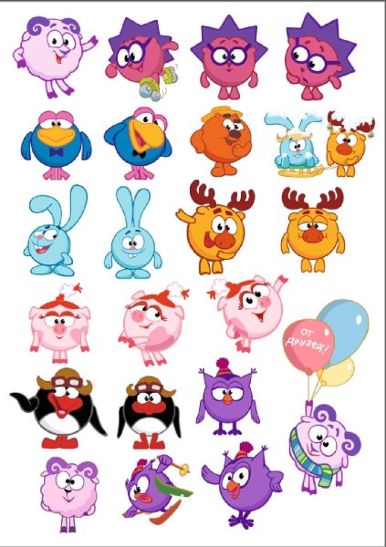 Герои мультфильма Смешарики