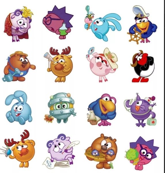 Смешарики лого вектор