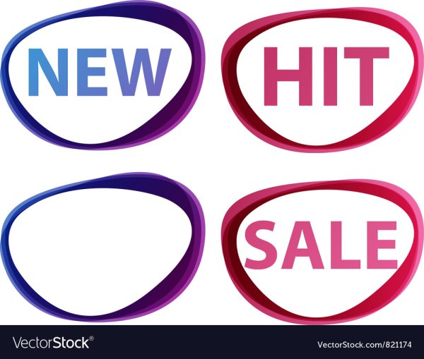 Значок хит вектор