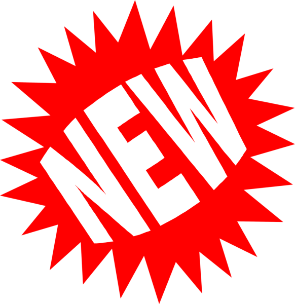 Наклейка новинка