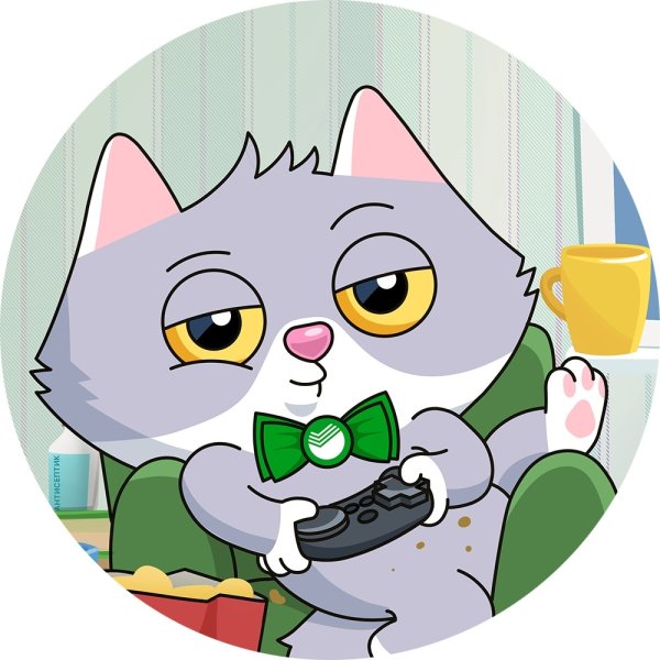 Кот Сбербанк Стикеры