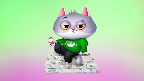 СБЕРКОТ новый