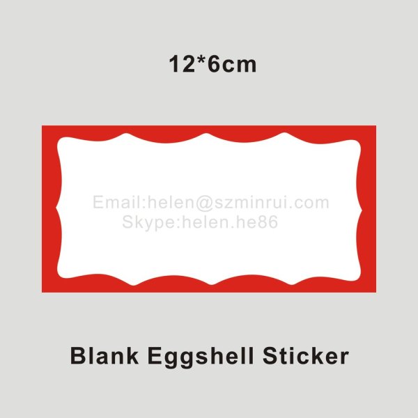 Треснутое яйцо вектор