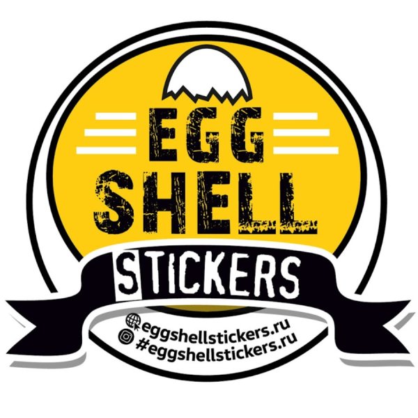 Яйцо куриное вектор