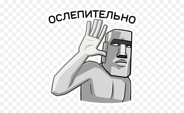 Моаи стикер