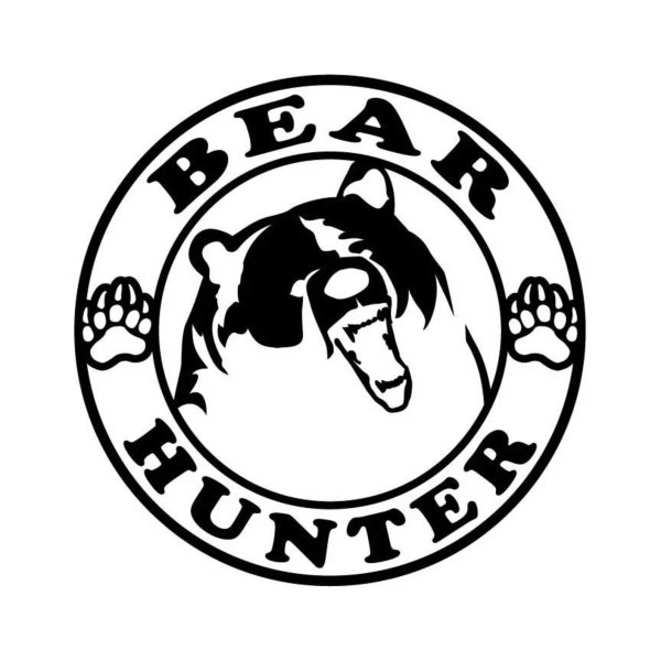 Силуэт охотника с ружьем