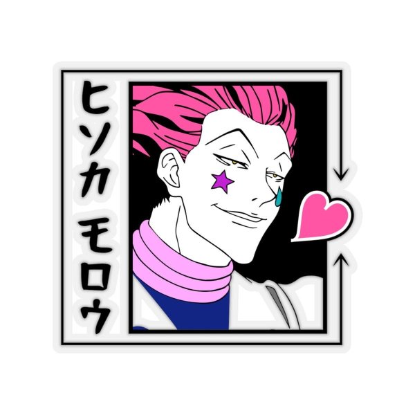 HXH Хисока Чиби