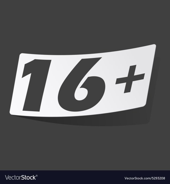 Наклейка t-Plus