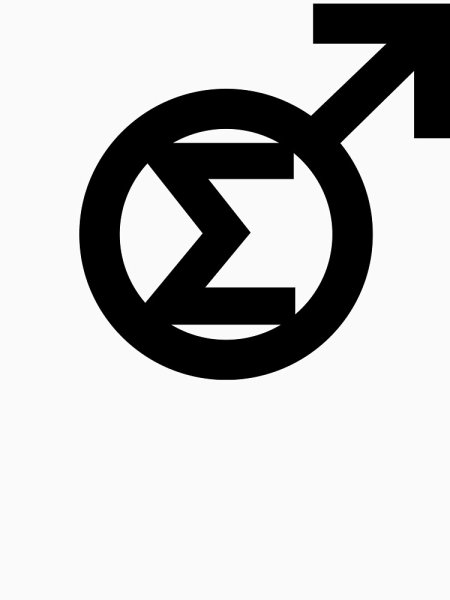 Сигма стикер