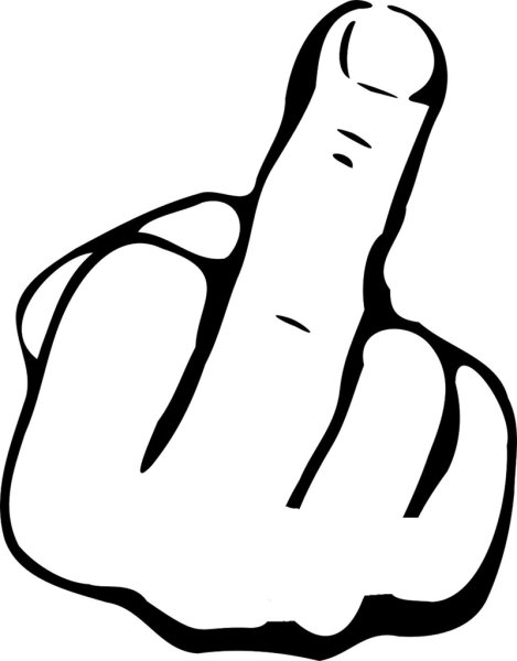 Средний палец