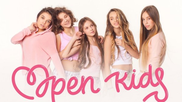 Фото группы open Kids