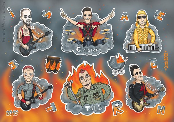 Rammstein стикерпак