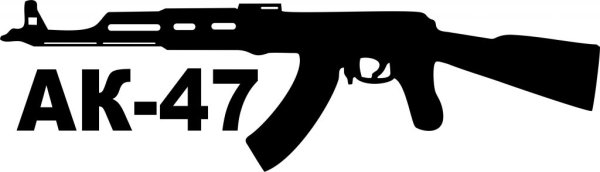 М4 штурмовая винтовка силуэт