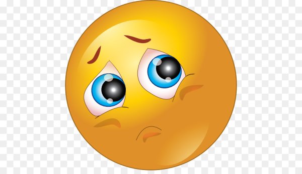 Грустный Смайл