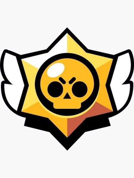 Логотип Brawl старса