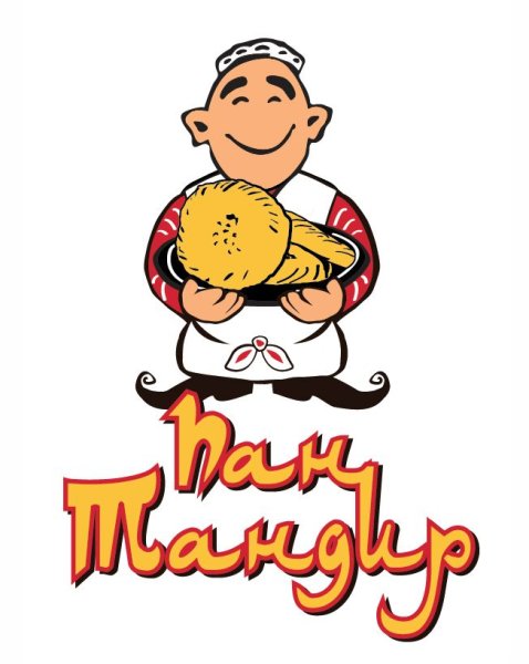 Узбекская Национальная одежда вектор