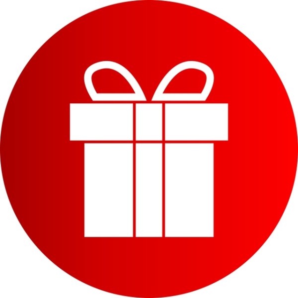Векторный подарок