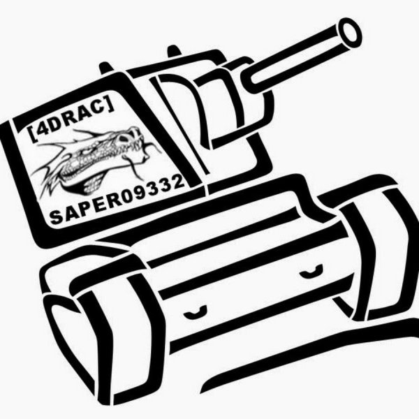 Трафареты танков