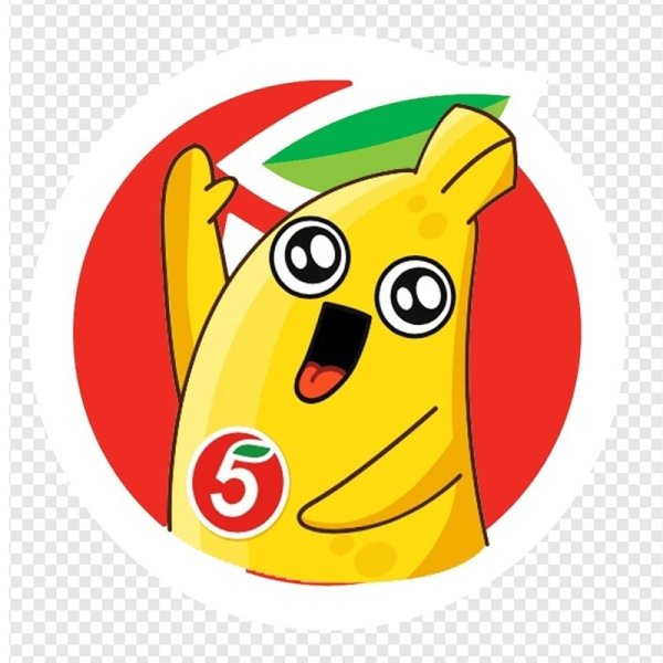 Наклейки из Пятерочки