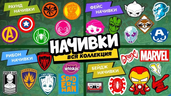 Значок Пятерочки