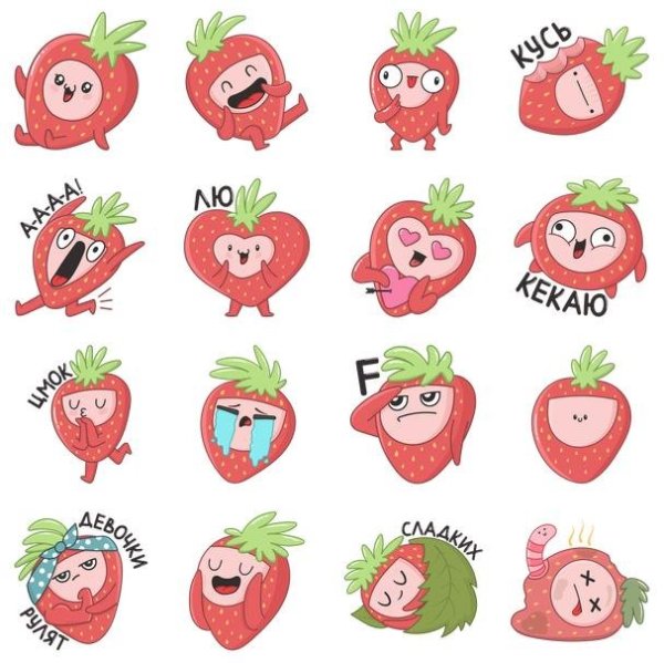 Стикеры школа