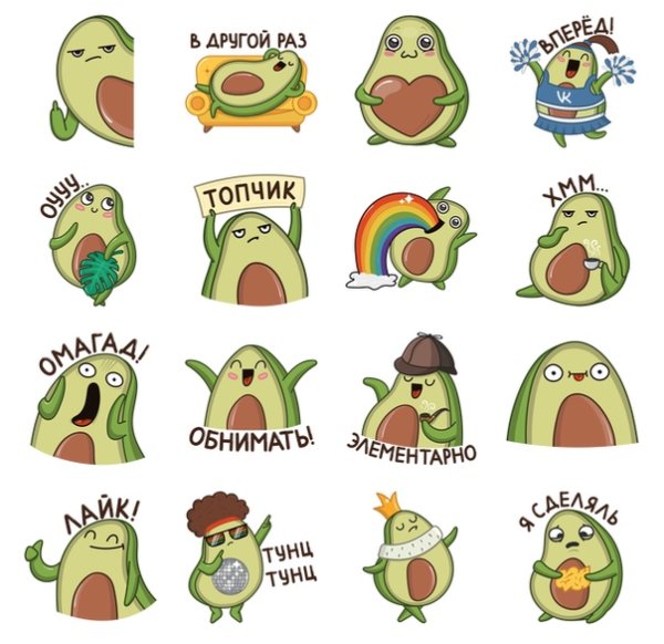 Векторные надписи