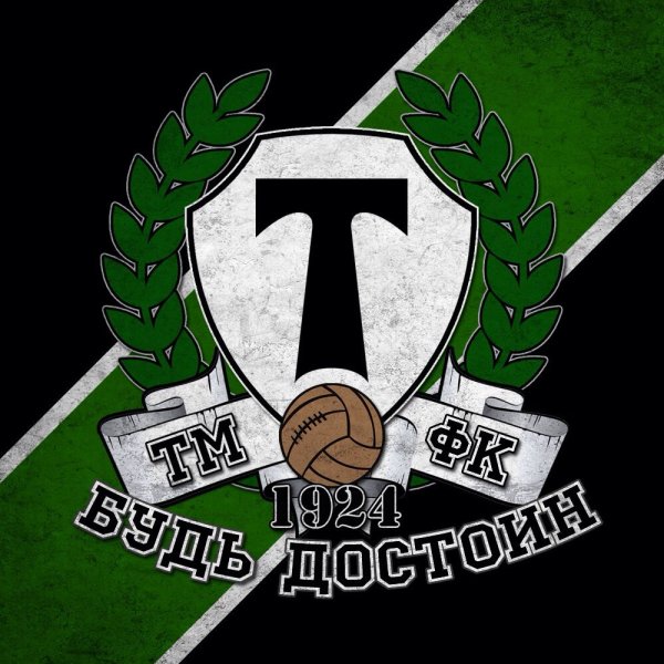 Эмблема футбольного клуба Торпедо Москва