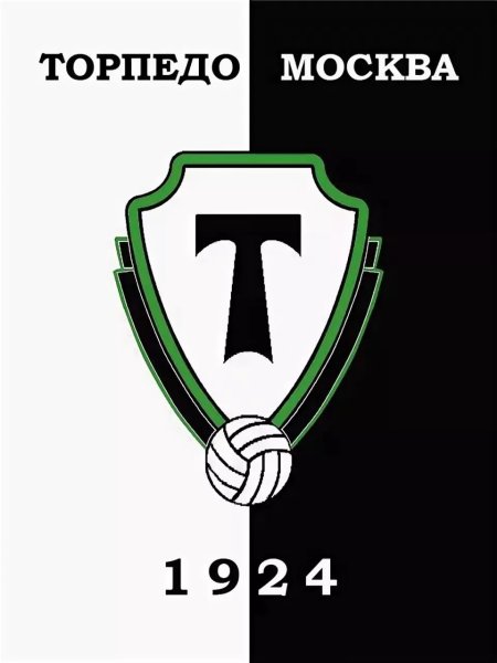 Герб Торпедо Москва