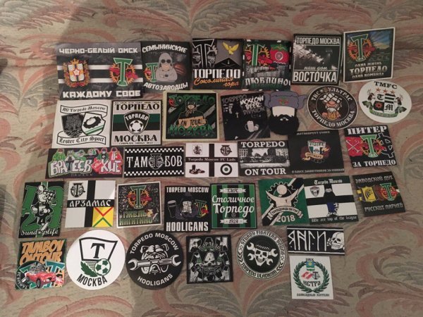 Флаг ФК Торпедо Москва