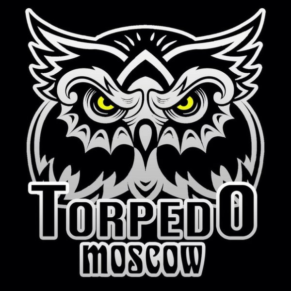 Ультрас эмблемы