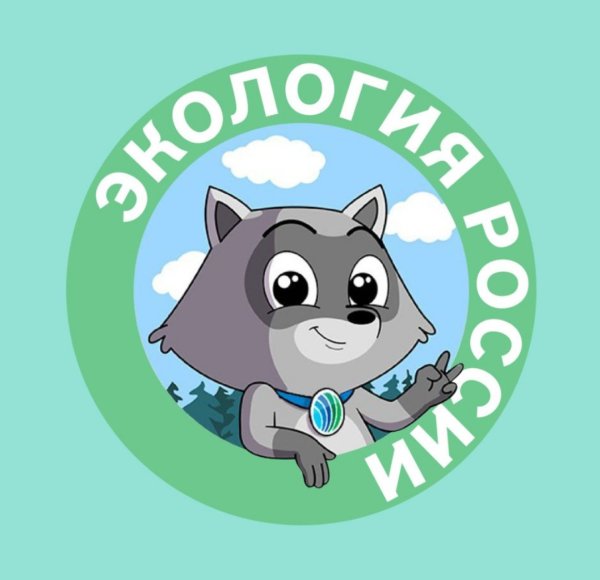 Грустный Тролль