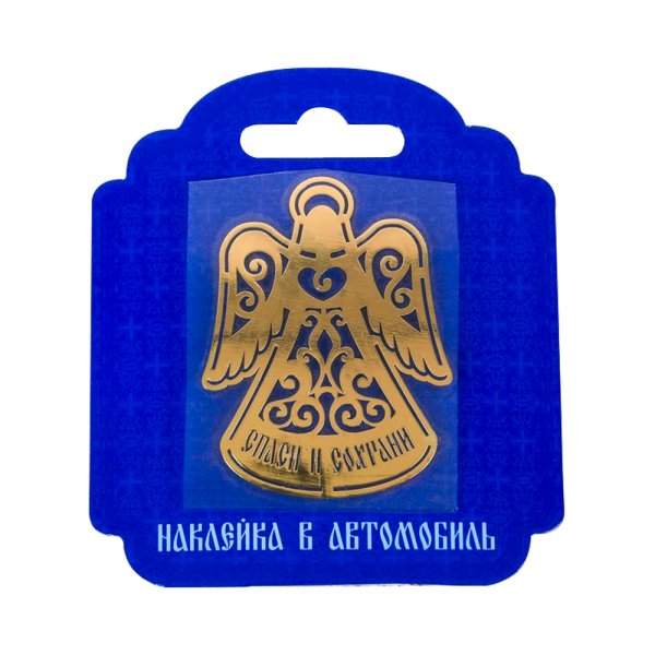 Наклейки на авто ангел хранитель