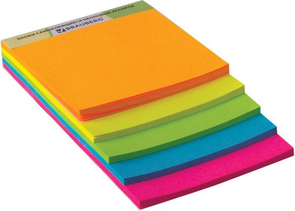 Цветная бумага для заметок