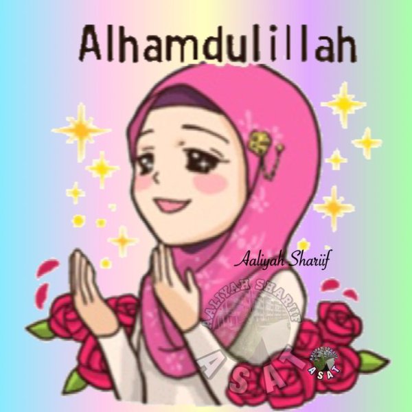 Стикеры в хиджабе