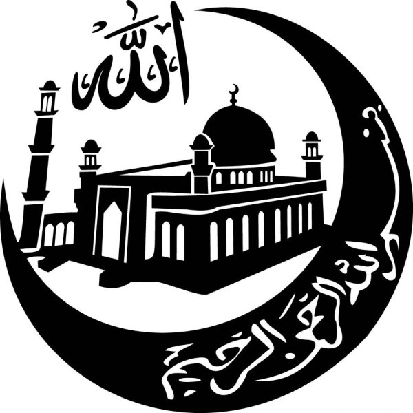 Мусульманские атрибуты