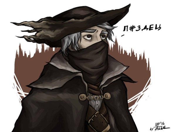 Стикеры Bloodborne Wildberries