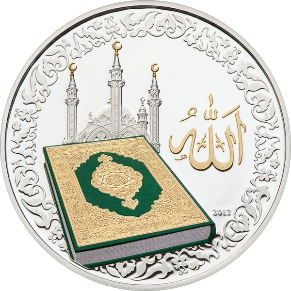 Мультяшные арабы