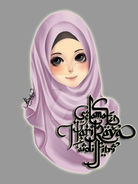 Арабская вязь Аллах Акбар