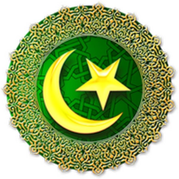 Мусульманские Стикеры