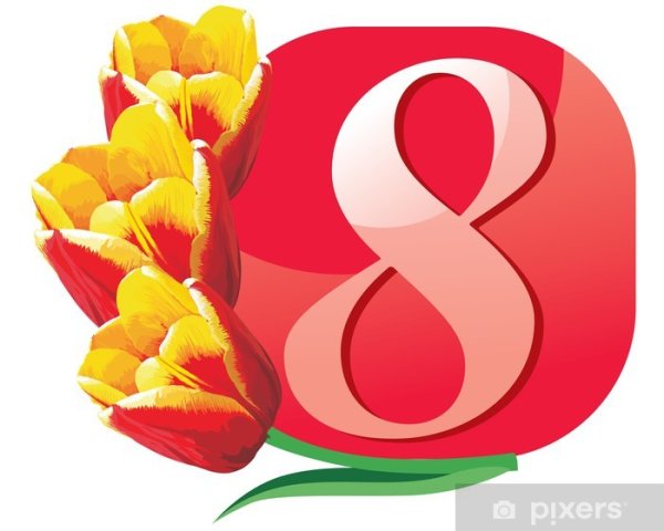 Рисунок на 8 марта легкий