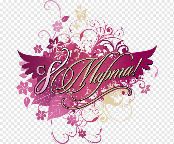 Надпись с восьмым марта