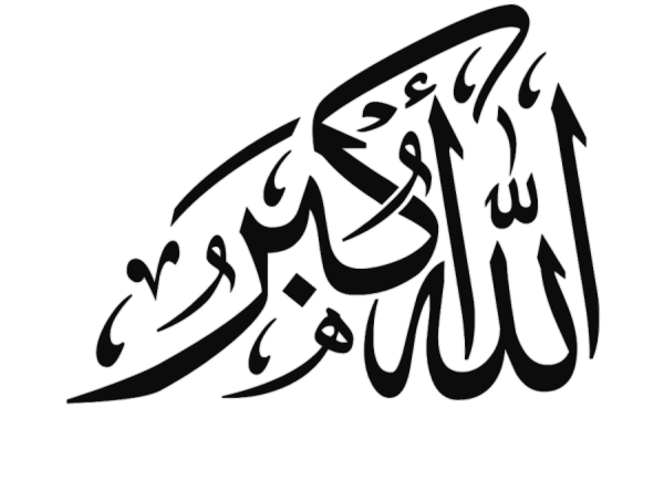 Стикеры Кавказ