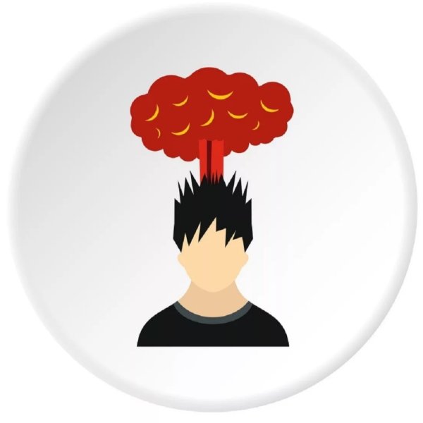 Голова кипит