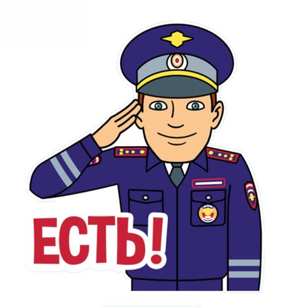 Стикеры ДПС для WHATSAPP