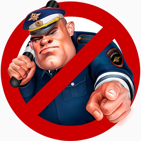 Иконка гаишник