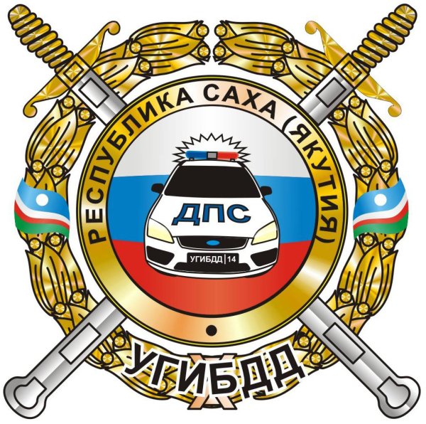 Милиционер на прозрачном фоне